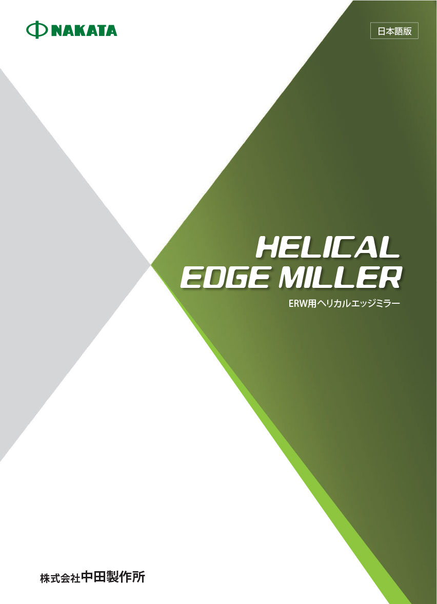 Helical Edge Miller
