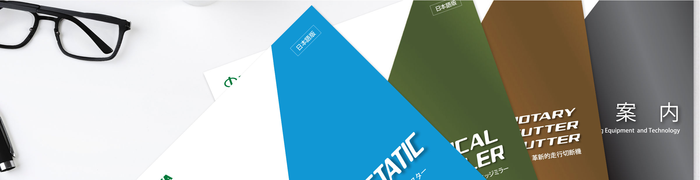 Catalog download URL transmission completed