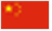 Chinese