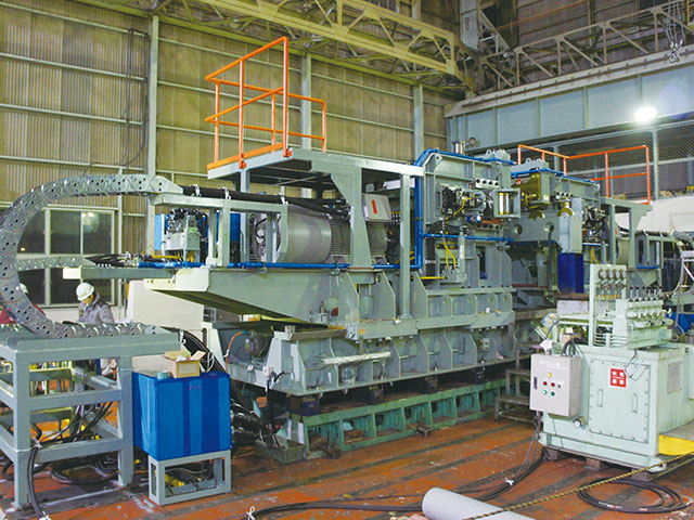 Helical edge miller 20inch
